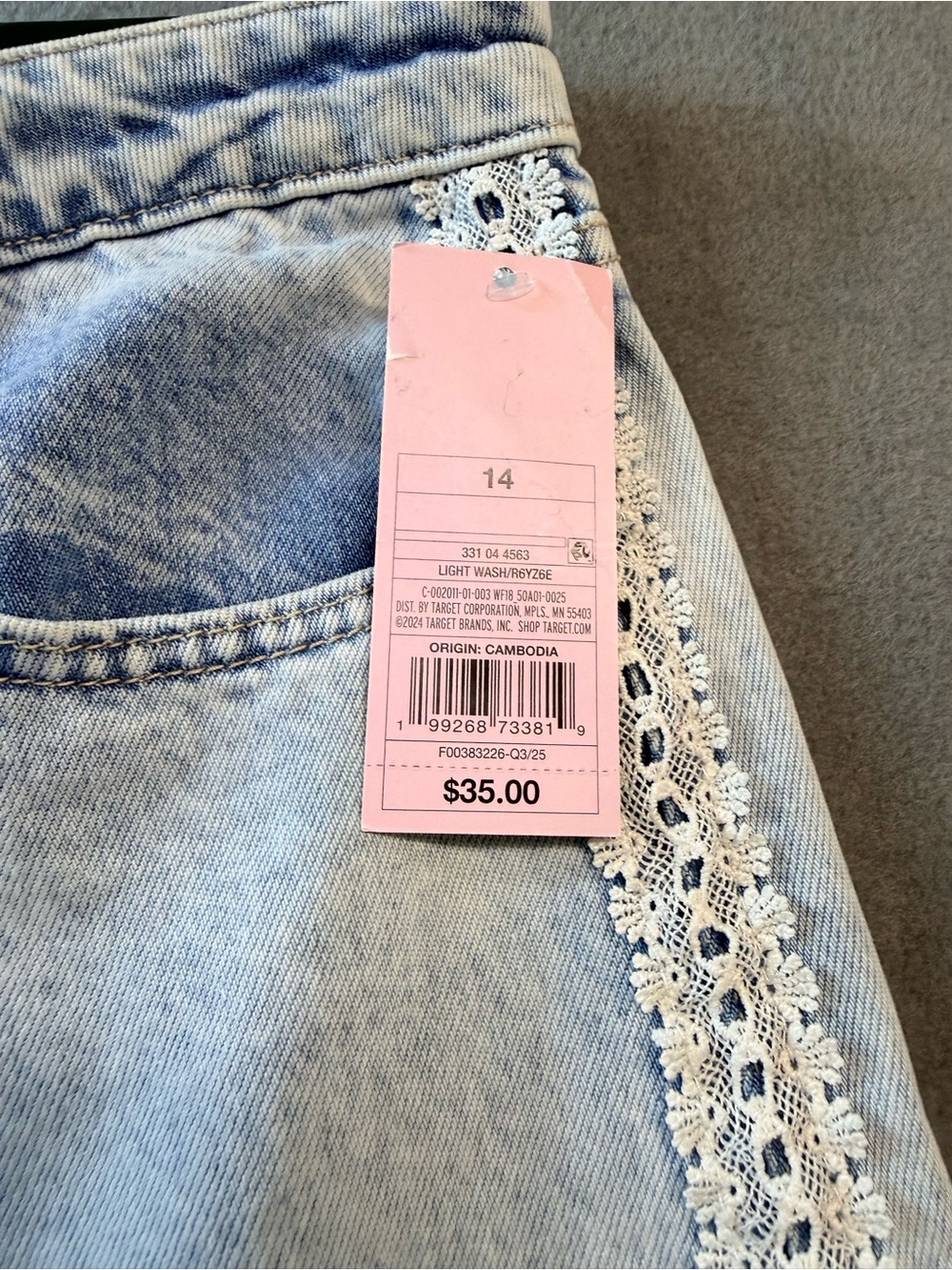 wild fable Light Blue Wide Leg Jeans with Lace Side Trim - Picture 4 of 12